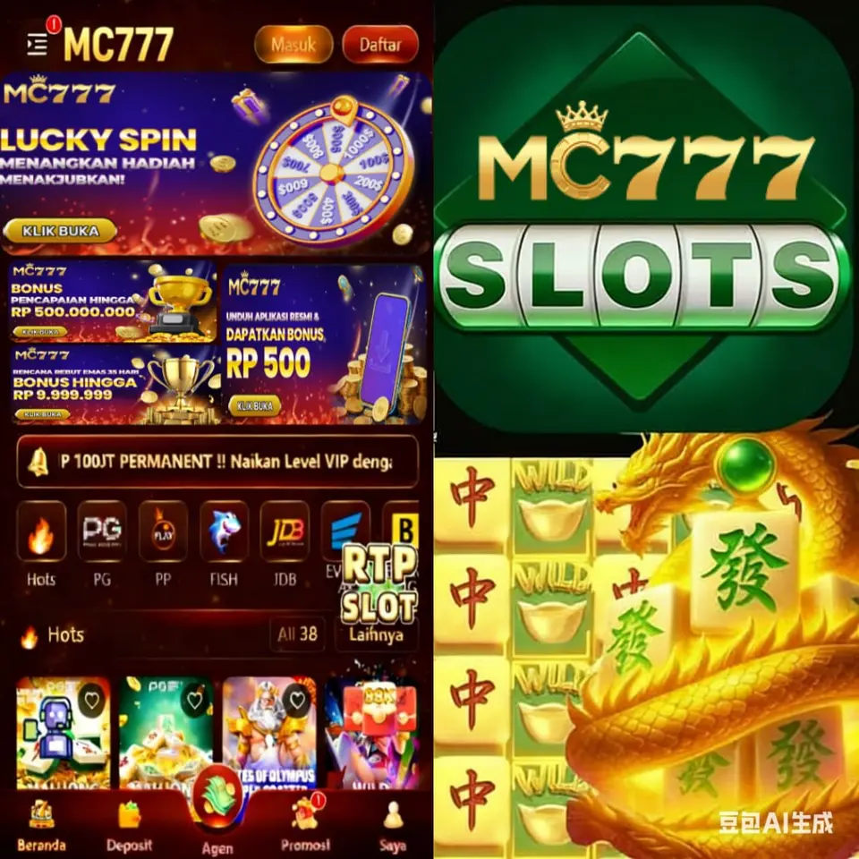 mc777 Masuk